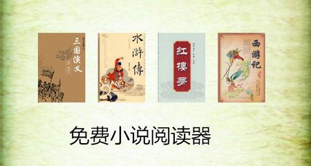 菲律宾旅行证回国教程有没有，拿旅行证能直接回国吗_菲律宾签证网